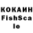 Кетамин VHQ Frankie Light