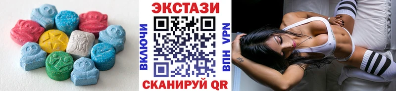 кракен вход  Вольск  Ecstasy TESLA 