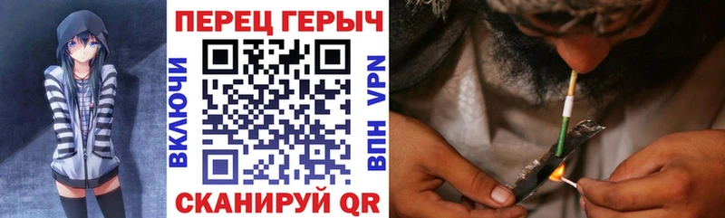 ГЕРОИН Heroin  нарко площадка состав  Вольск  гидра вход 