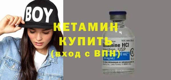 соль ск Белоозёрский