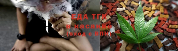 соль ск Белоозёрский