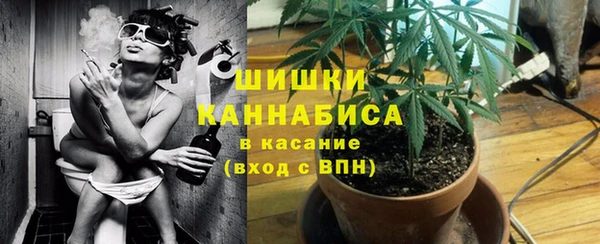 соль ск Белоозёрский